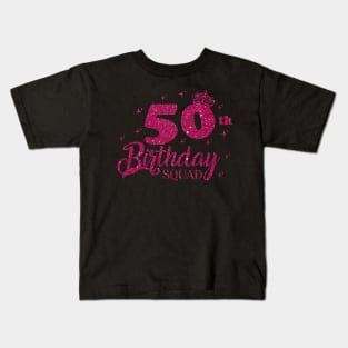 50th Birthday Squad Party 50 Years Old Yellow Gold Kids T-Shirt